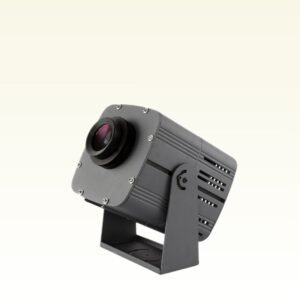 Projecteur 200W